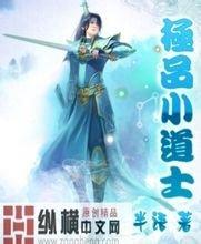 2024年澳门精准免费大全wenda.tianya.cn